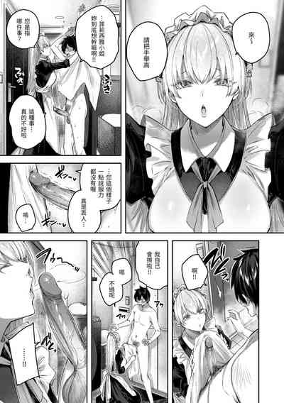 第73頁圖