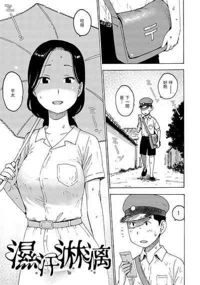 第137页图