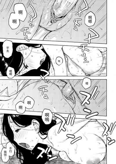 第153页图