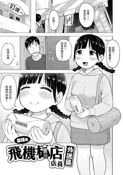 第41页图