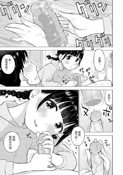 第45页图