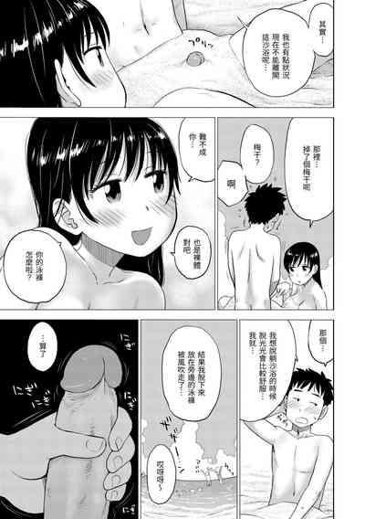 第81页图