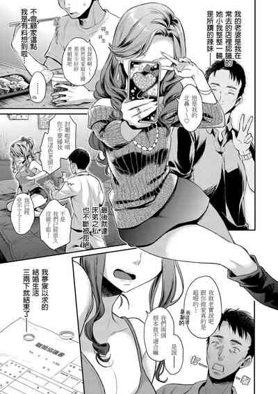 第161页图