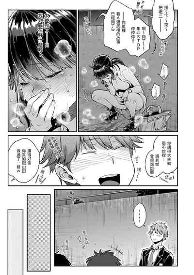 第25页图