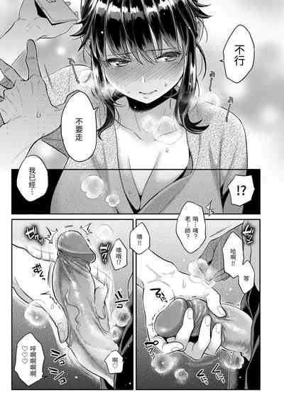 第29页图