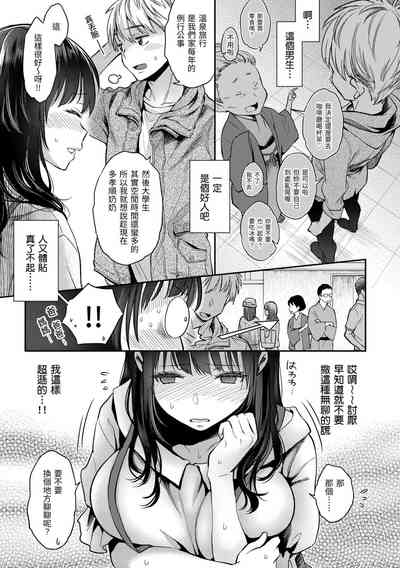 第45页图