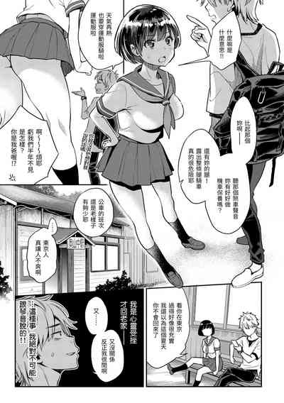 第65页图