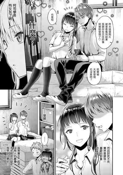第93页图