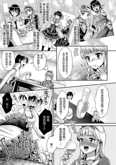 第165頁圖
