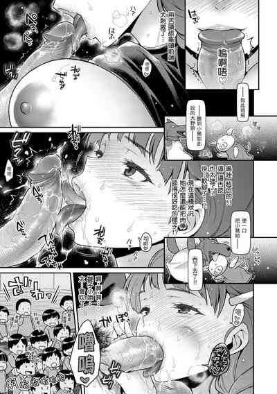 第33頁圖