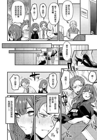 第129頁圖