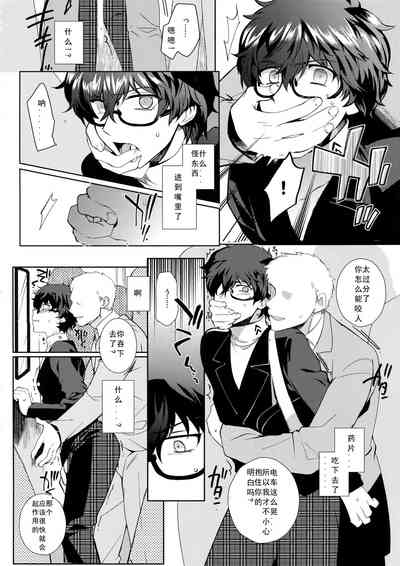 第25页图