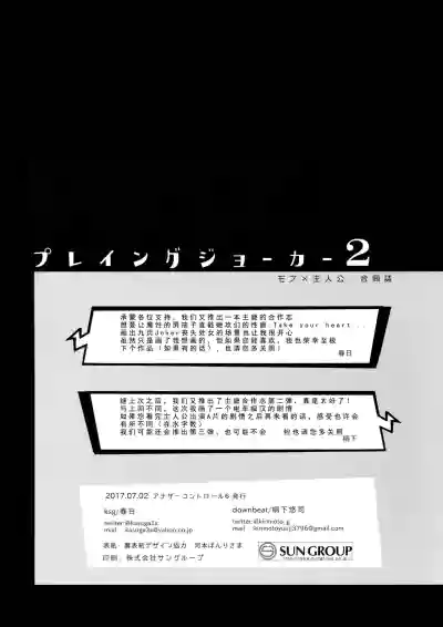 第41页图