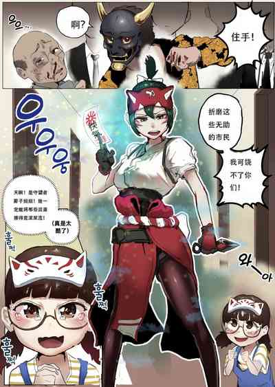 第1页图