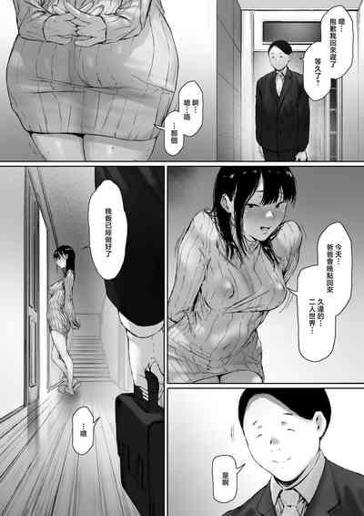 第113页图