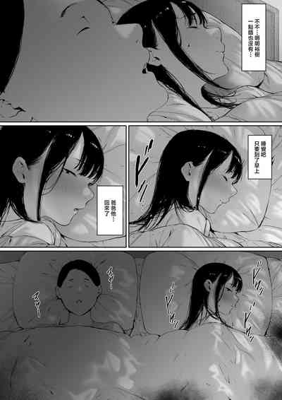 第117页图
