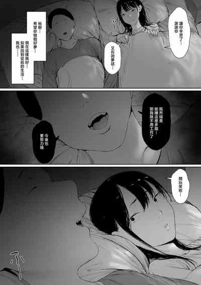 第173页图