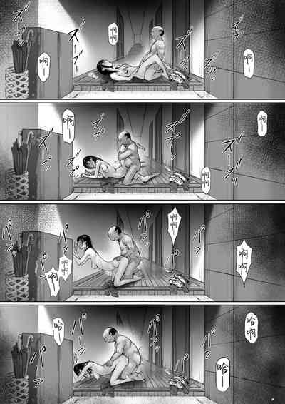 第25页图