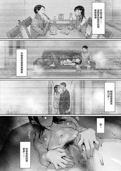 第73页图