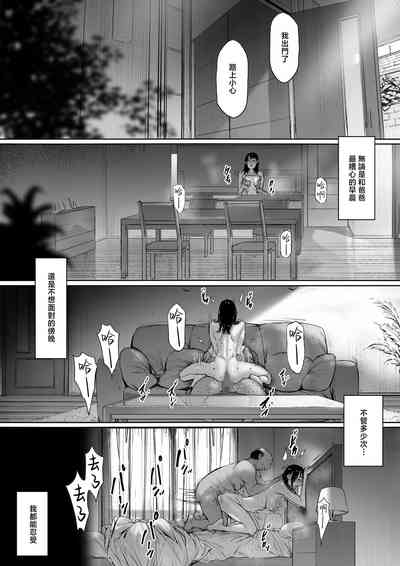 第89页图