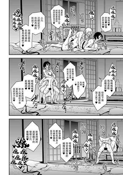 第49頁圖