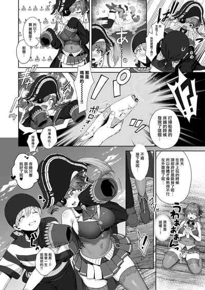 第25頁圖
