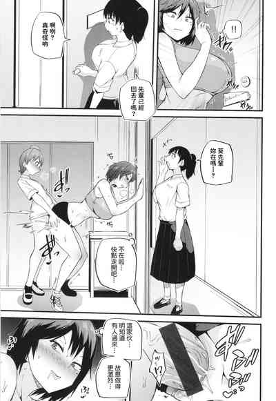 第17页图
