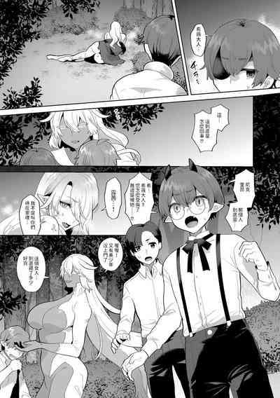 第5页图