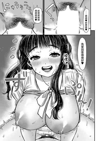 第17页图