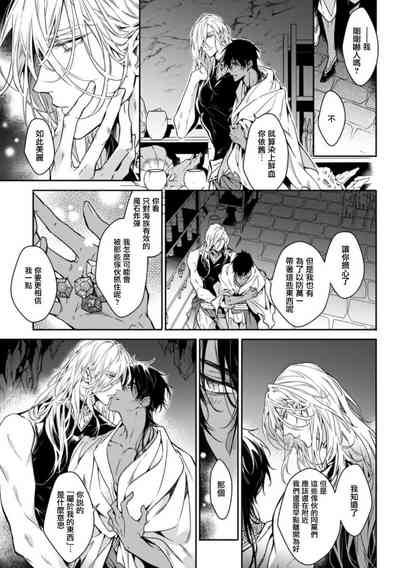 第109頁圖