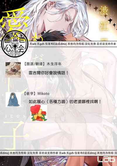 第81頁圖