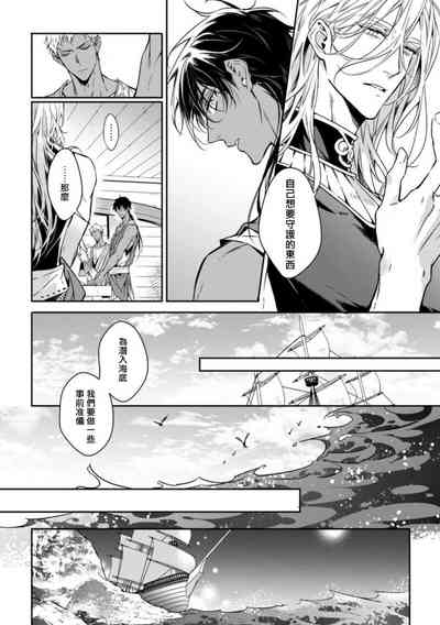 第93頁圖