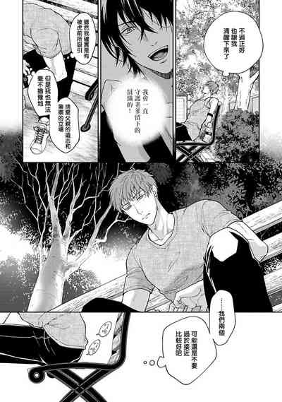 第29頁圖