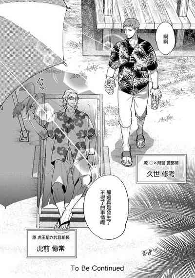 第45頁圖