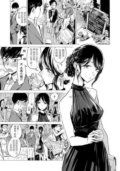 第109页图