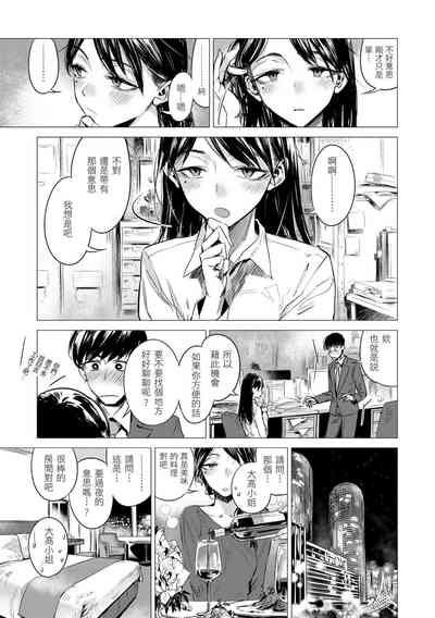 第113页图
