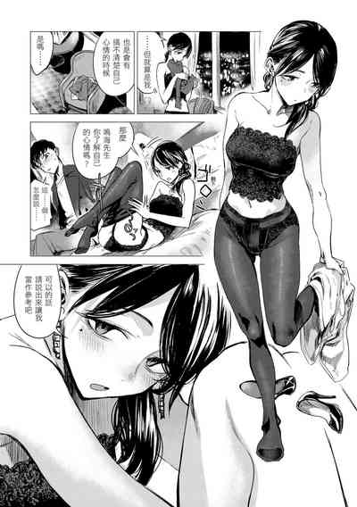 第117页图