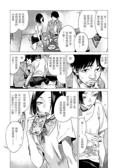 第129页图