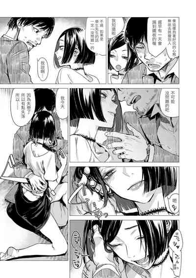第133页图