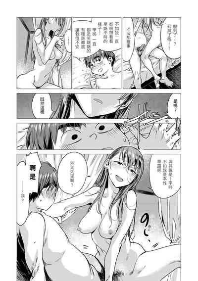 第13页图