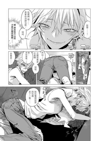 第153页图