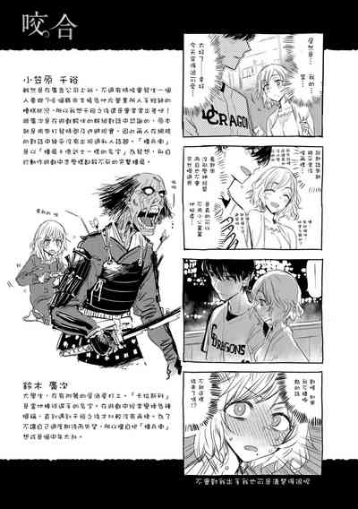 第189页图