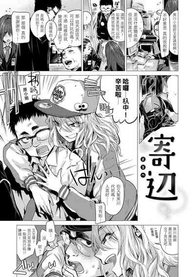 第69页图