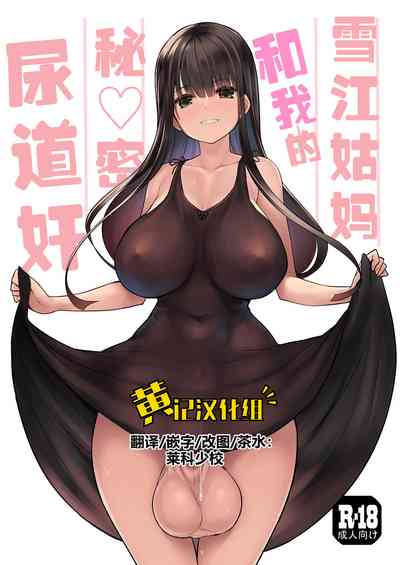第1頁圖