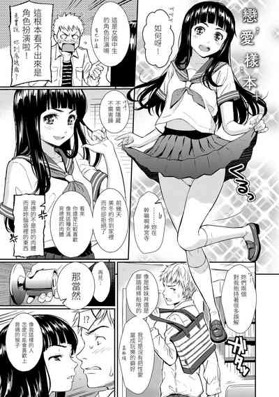 第109页图