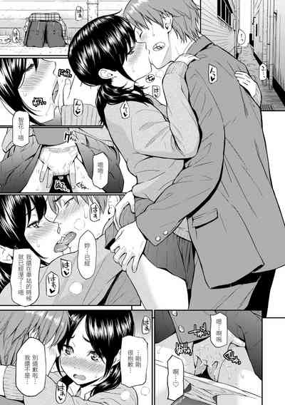 第113页图