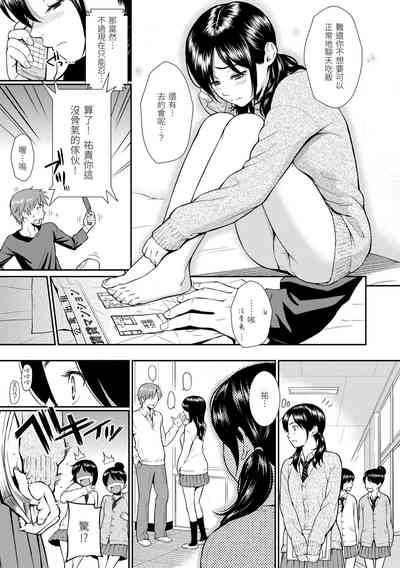 第117页图