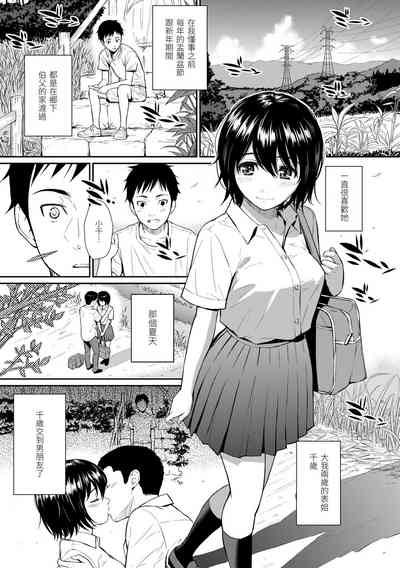 第37页图