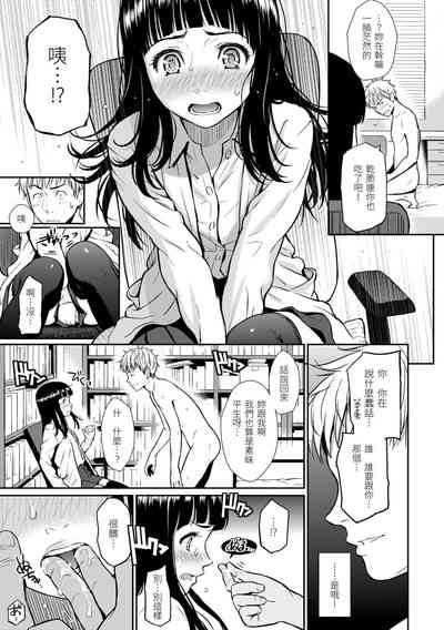 第97页图