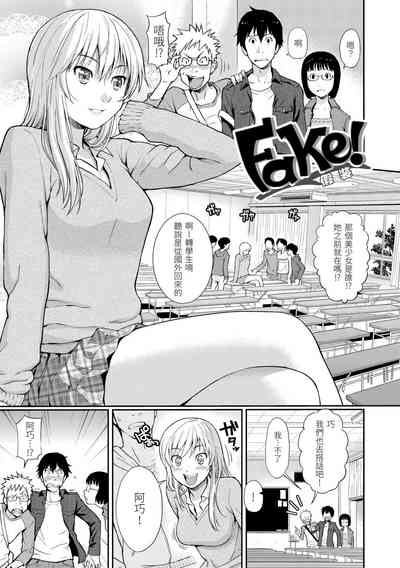 第125页图